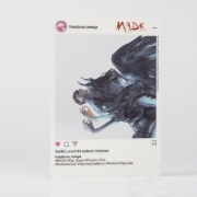 Buchcover und Innenansicht für das Buch: MADK