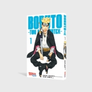 Buchcover und Innenansicht für das Buch: Boruto -Two Blue Vortex-