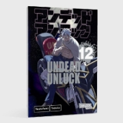Buchcover und Innenansicht für das Buch: Undead Unluck