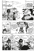 Buchcover und Innenansicht für das Buch: One Piece Party