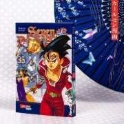 Buchcover und Innenansicht für das Buch: Nanatsu no Taizai
