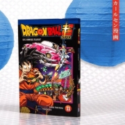 Buchcover und Innenansicht für das Buch: Dragon Ball Super
