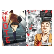 Buchcover und Innenansicht für das Buch: Ikenie Touhyou