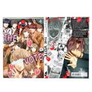 Buchcover und Innenansicht für das Buch: Ikenie Touhyou