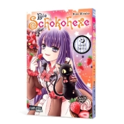 Buchcover und Innenansicht für das Buch: Chocolat no Maho - tricky beans