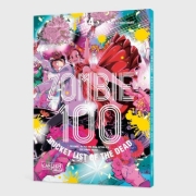 Buchcover und Innenansicht für das Buch: Zombie ni Naru Made ni Shitai 100 no Koto