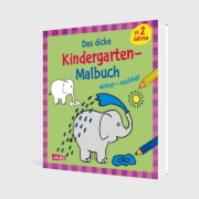 Buchcover und Innenansicht für das Buch: Ausmalbilder für Kita-Kinder: Das dicke Kindergarten-Malbuch: vorher und nachher