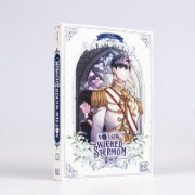 Buchcover und Innenansicht für das Buch:  Gyemoinde Ttari Neomu Gwiyeowo