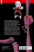 Buchcover und Innenansicht für das Buch: SUPER DRAGON BALL HEROES ANKOKU MAKAI MISSION