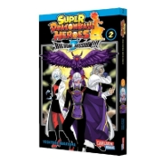 Buchcover und Innenansicht für das Buch: Super Dragon Ball Heroes Big Bang Mission!!!