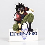 Buchcover und Innenansicht für das Buch: Edens Zero