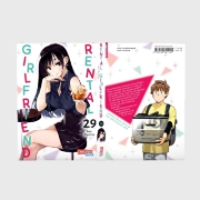 Buchcover und Innenansicht für das Buch: Kanojo, okarishimasu