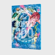 Buchcover und Innenansicht für das Buch: Zombie ni Naru Made ni Shitai 100 no Koto