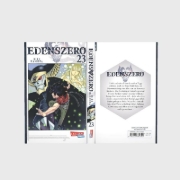 Buchcover und Innenansicht für das Buch: Edens Zero