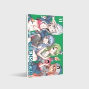 Buchcover und Innenansicht für das Buch: Edens Zero