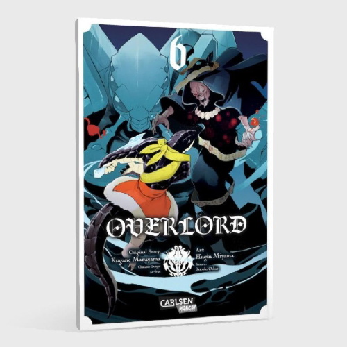 Buchcover und Innenansicht für das Buch: Overlord