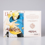 Buchcover und Innenansicht für das Buch: Arslan Senki