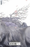 Buchcover und Innenansicht für das Buch: Vampire Knight Memories