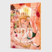 Buchcover und Innenansicht für das Buch: Zombie ni Naru Made ni Shitai 100 no Koto