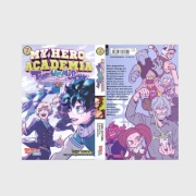 Buchcover und Innenansicht für das Buch: Boku no Hero Academia: Team Up Mission