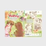 Buchcover und Innenansicht für das Buch: Yuzu no Dobutsu Karte