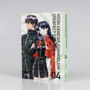 Buchcover und Innenansicht für das Buch: Aizouban Neon Genesis Evangelion