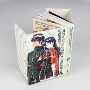 Buchcover und Innenansicht für das Buch: Aizouban Neon Genesis Evangelion