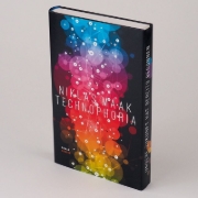 Buchcover und Innenansicht für das Buch: Technophoria