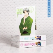 Buchcover und Innenansicht für das Buch: Fruits Basket Aizoban: Collector's Edition