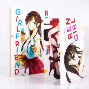 Buchcover und Innenansicht für das Buch: Kanojo, okarishimasu
