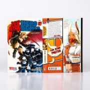 Buchcover und Innenansicht für das Buch: Boku no Hero Academia