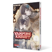 Buchcover und Innenansicht für das Buch: Vampire Knight Memories