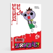 Buchcover und Innenansicht für das Buch: ZOZOZO ZOMBIE-KUN