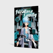 Buchcover und Innenansicht für das Buch: Yozakura-sanchi no Daisakusen