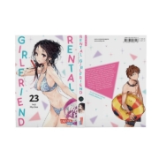 Buchcover und Innenansicht für das Buch: Kanojo, okarishimasu