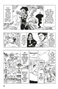 Buchcover und Innenansicht für das Buch: Nanatsu no Taizai