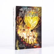 Buchcover und Innenansicht für das Buch: Yakusoku no Neverland