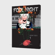 Buchcover und Innenansicht für das Buch: Fool Night