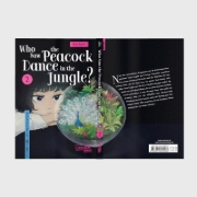Buchcover und Innenansicht für das Buch: Kujaku no Dance, Dare ga Mita?