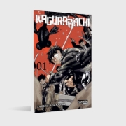 Buchcover und Innenansicht für das Buch: Kagurabachi