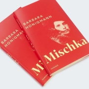 Buchcover und Innenansicht für das Buch: Mischka
