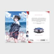 Buchcover und Innenansicht für das Buch: Jukkakukan no Satsujin