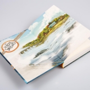 Buchcover und Innenansicht für das Buch: School of Talents 2: Zweite Stunde: Stromausfall!