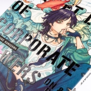 Buchcover und Innenansicht für das Buch: Kaisha to Shiseikatsu -On to Off-