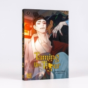 Buchcover und Innenansicht für das Buch: Nune beomi seorida