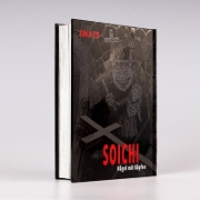 Buchcover und Innenansicht für das Buch:  SOUICHI NO KATTE NA NOROI