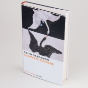 Buchcover und Innenansicht für das Buch: Schwarze Schwäne