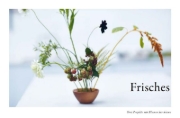 Buchcover und Innenansicht für das Buch: Blumen binden und Kränze winden