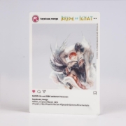 Buchcover und Innenansicht für das Buch: Ignat no Hanayome