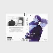 Buchcover und Innenansicht für das Buch:  Saranghaneun Sonyeon